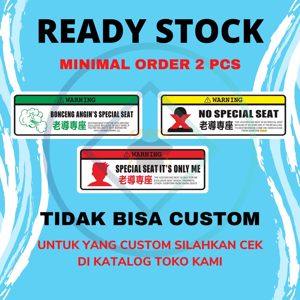 STICKER SPECIAL SEAT/STIKER SPESIAL SEAT/STICKER VIRAL SPECIAL SEAT/STIKER VIRAL SPESIAL SEAT/STICKE
