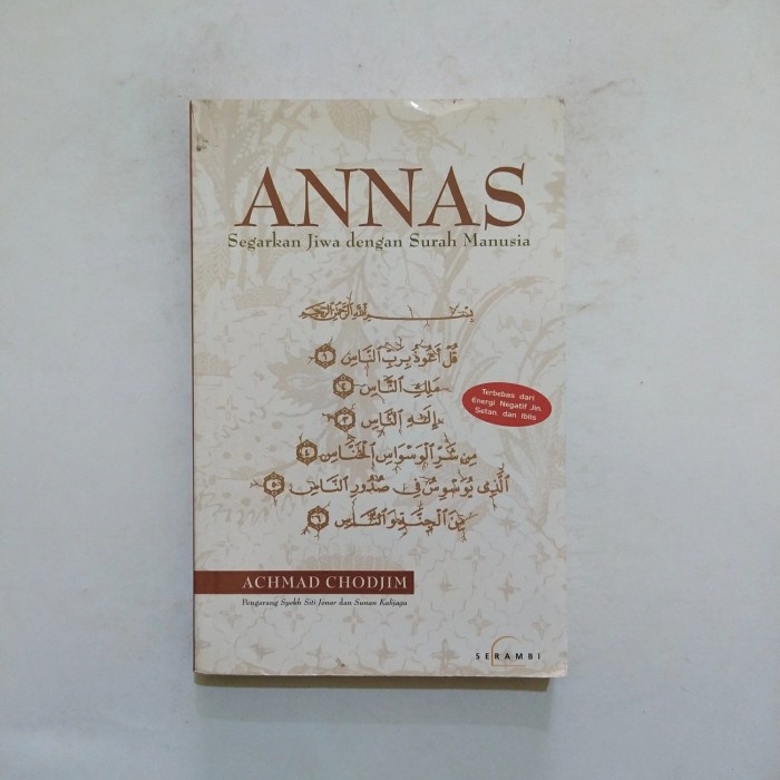Annas Segarkan Jiwa dengan Surah Manusia Achmad Chodjim