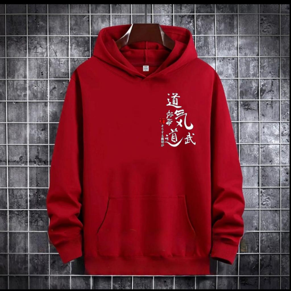 SWEATER HOODIE TULISAN JEPANG TAKESHI / HOODIE MURAH TERLARIS / HOODIE POLOS / HOODIE PRIA DAN WANITA / UNISEX