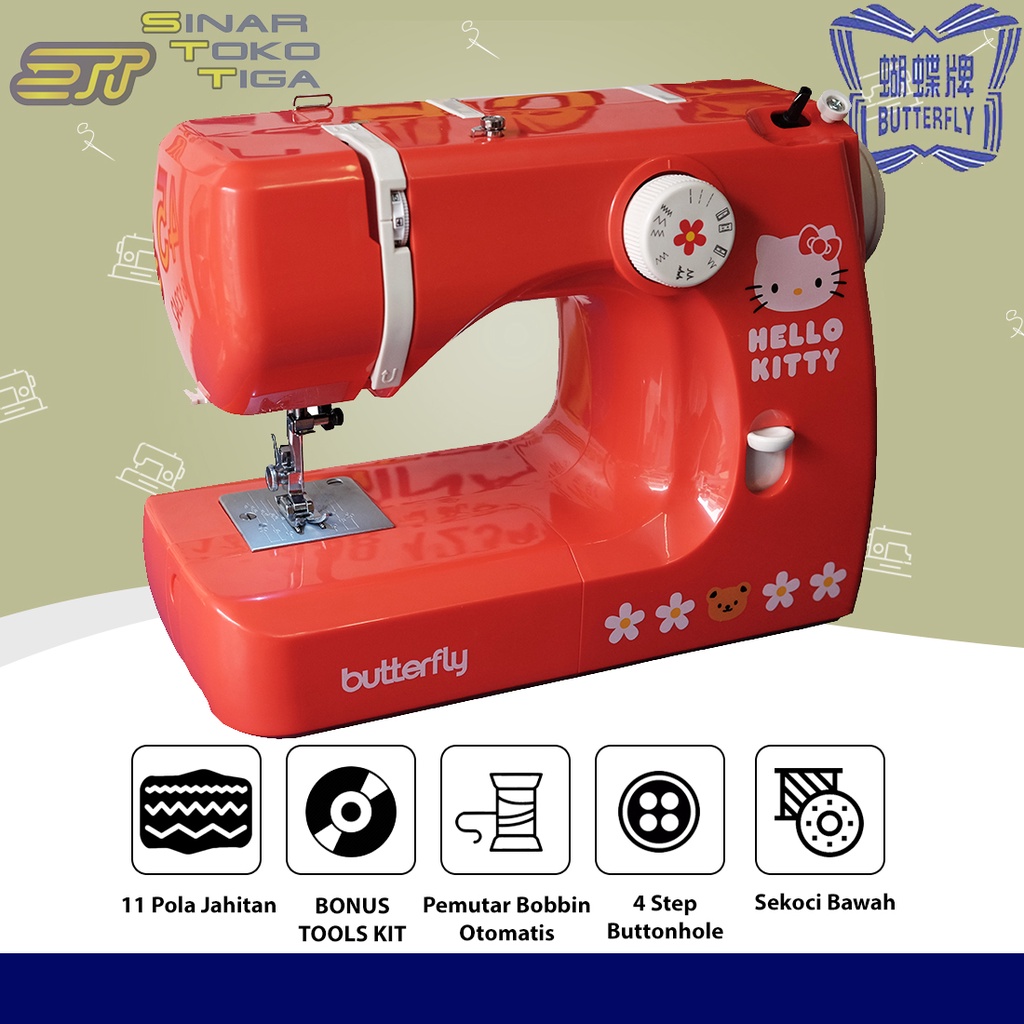 BUTTERFLY 1216R HELLO KITTY SPECIAL EDITION MESIN JAHIT PORTABLE 1216 R