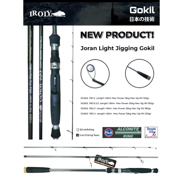 Joran IROLY GOKIL JIGGING 602 | PE 1-2 | PE 1.5-2.5 | PE 2-3 | PE 3-4