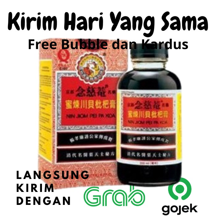 Herbal Cina Pei Pa Koa Obat Batuk Ibu dan Anak