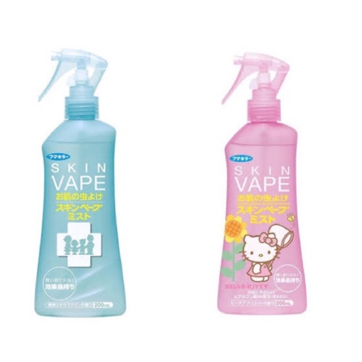 Fumakilla Skin Vape Mosquito Repellent Spray 200ml - ORIGINAL JAPAN