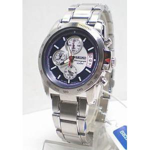 Seiko Quartz SNAA67P1 Chronograph White-Blue Dial | Jam Pria SNAA67