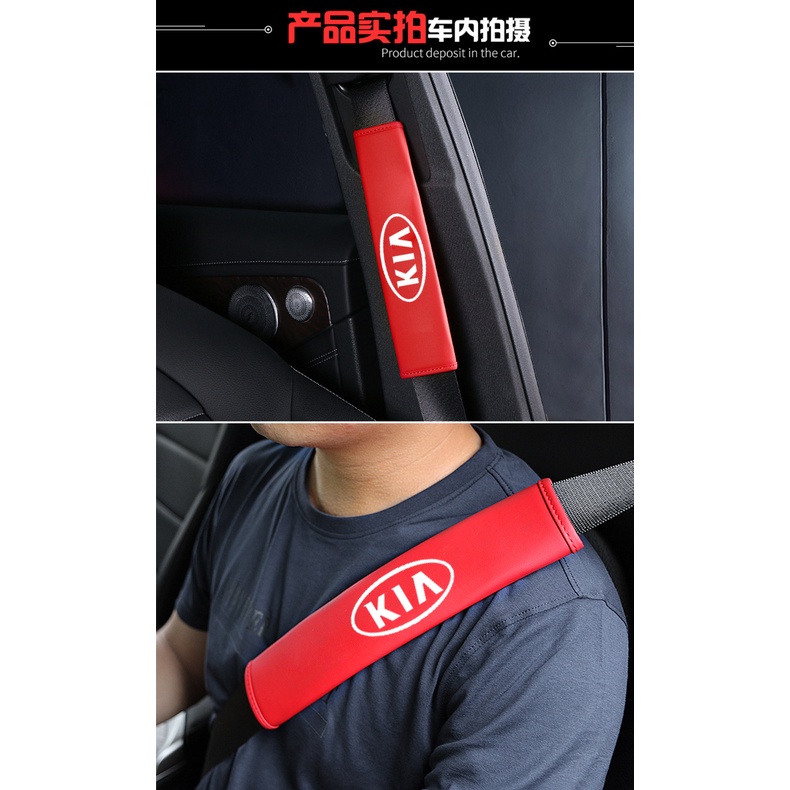 G-club Cover Pelindung Bahu Bahan Kulit Untuk Sabuk Pengaman Mobil Kia