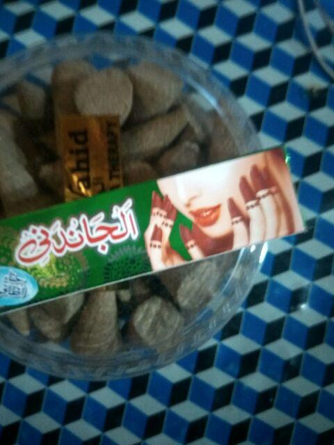 Buhur - Dupa & Aromatherapy By Al Wahid - Kerucut