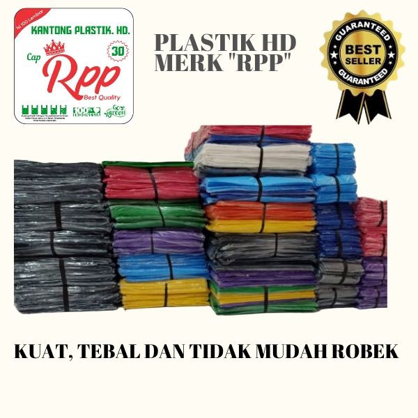 &lt;Ecer&gt; PLASTIK OLSHOP HD PLONG UK 30X40 TEBAL 0,45 POND OVAL | Plastik Packing | Plastik Baju Gamis