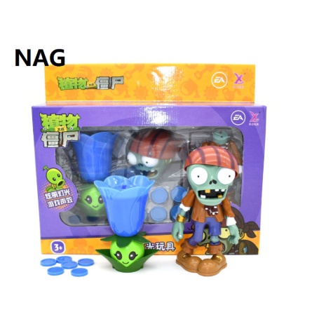 HCBS - Mainan Plants vs Zombies NAH NAG - NAF 666-2