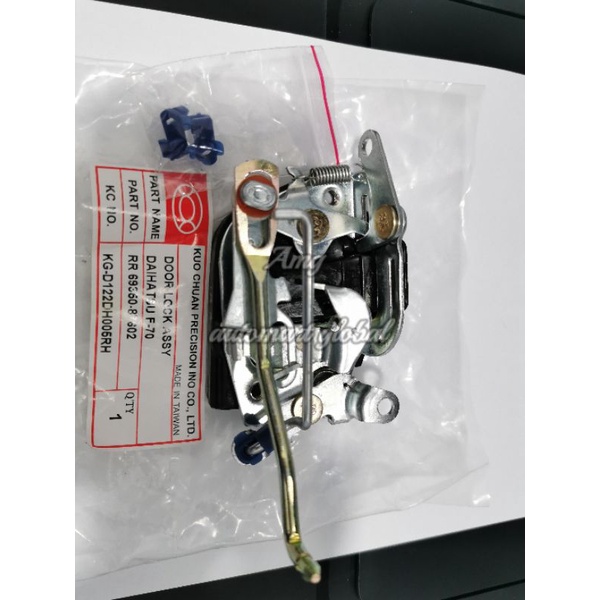 door lock pintu belakang taft gt f70 f80 hiline