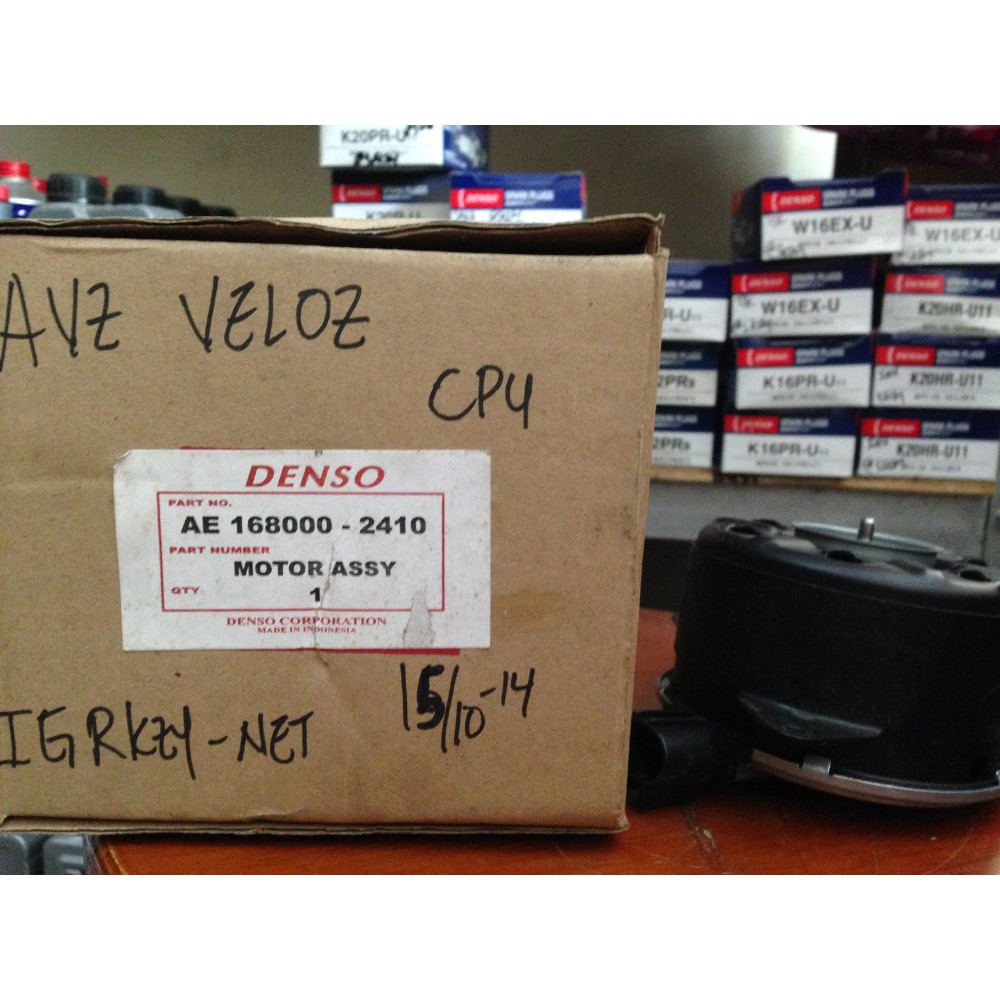 Motor Fan Avanza Veloz Denso