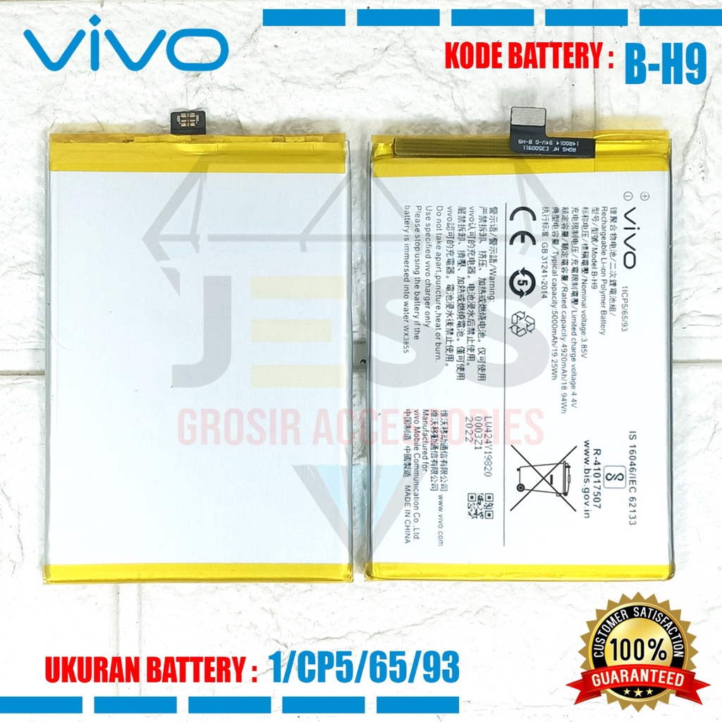 Baterai Batre Original VIVO Y19 2019 - Vivo V1915 Kode Battery B-H9 - BH9