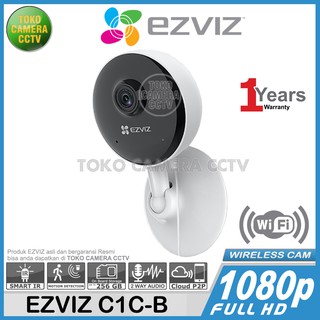 CCTV WIFI IP CAMERA EZVIZ C1C-B 1080p CCTV WIRELESS EZVIZ C1C B