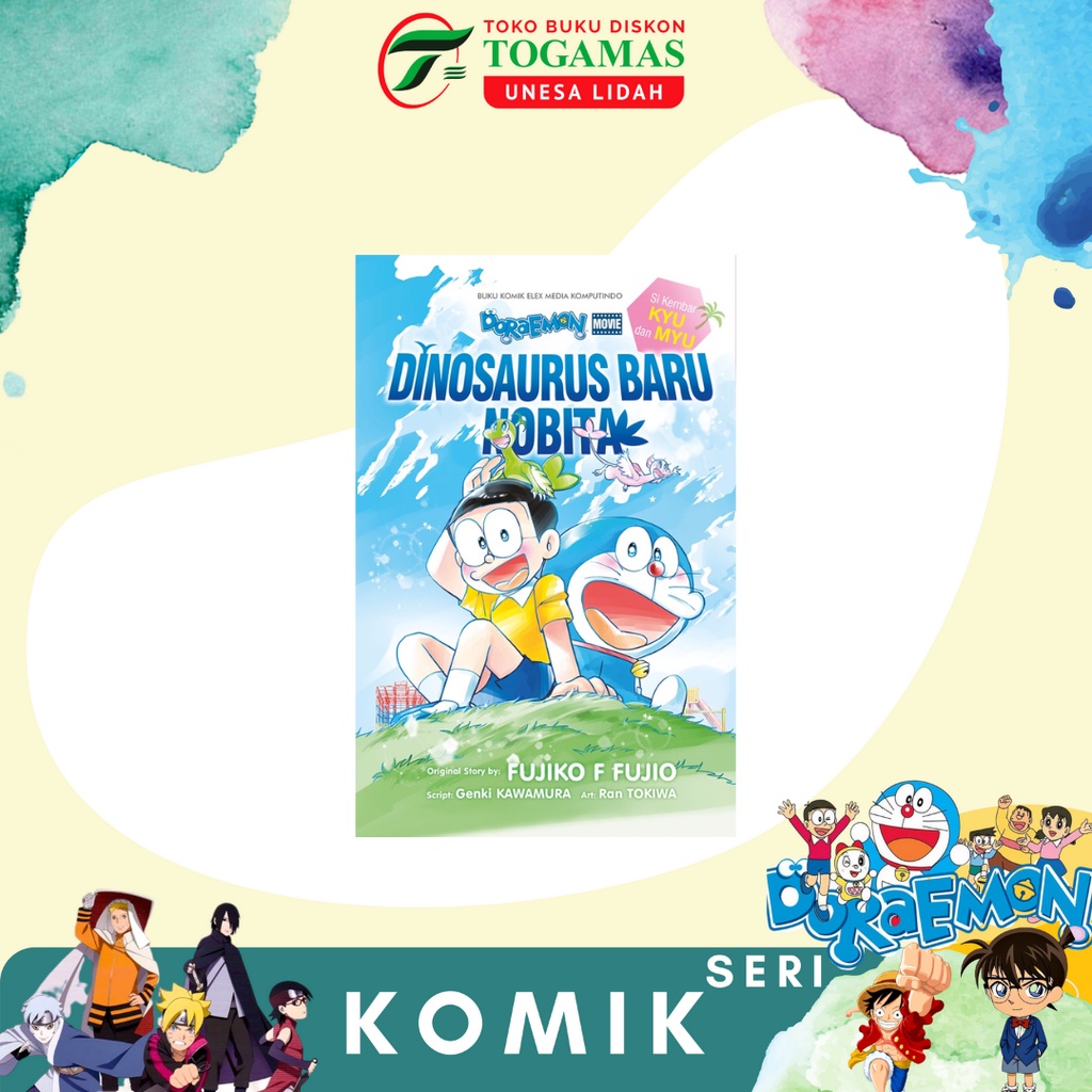 DORAEMON MOVIE : DINOSAURUS BARU NOBITA SI KEMBAR KYU DAN MYU KARYA FUJIKO F. FUJIO, RAN TOKIWA