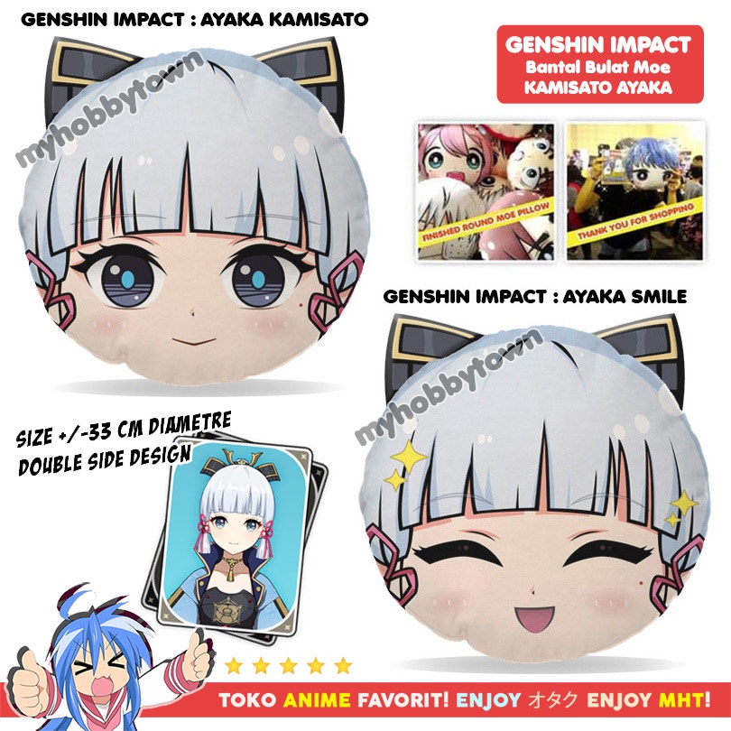 Bantal Bulat Moe Anime Genshin Impact : Ayaka Kamisato