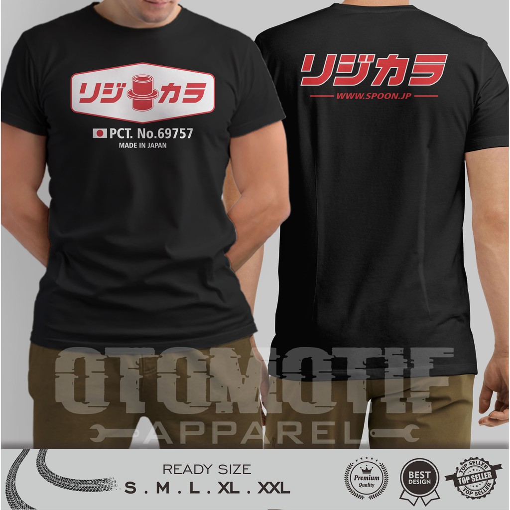 KAOS OTOMOTIF TOYOTA JDM LOGO MADE IN JAPAN