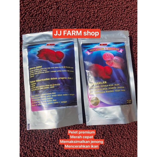 OK PELET OK SUPER RED MERAH SUPER JENONG BIG HEAD 100gr PELET SUPER cepat merah pakan ikan hias koi 