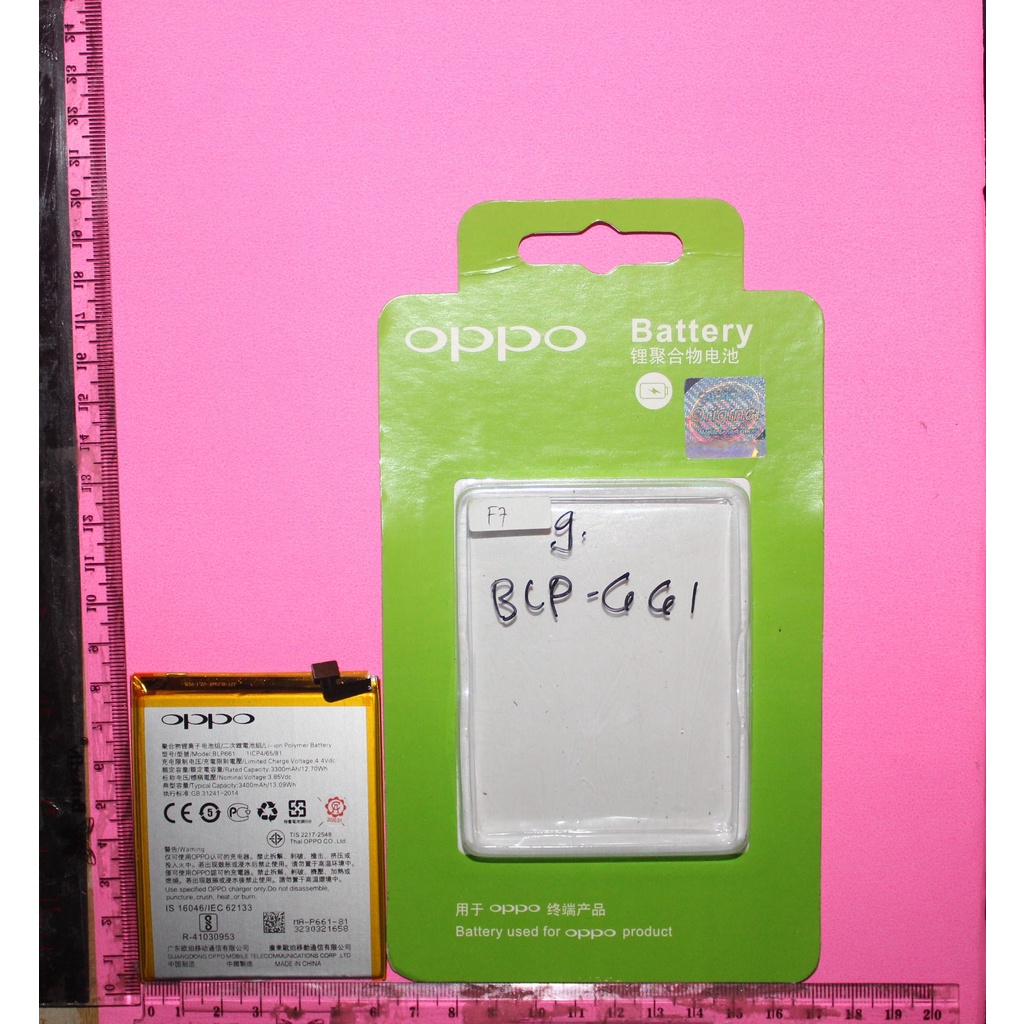 BTR BATERAI BATRE 99 OP BLP661 F7- 1ICP4 65 81 CPH1819