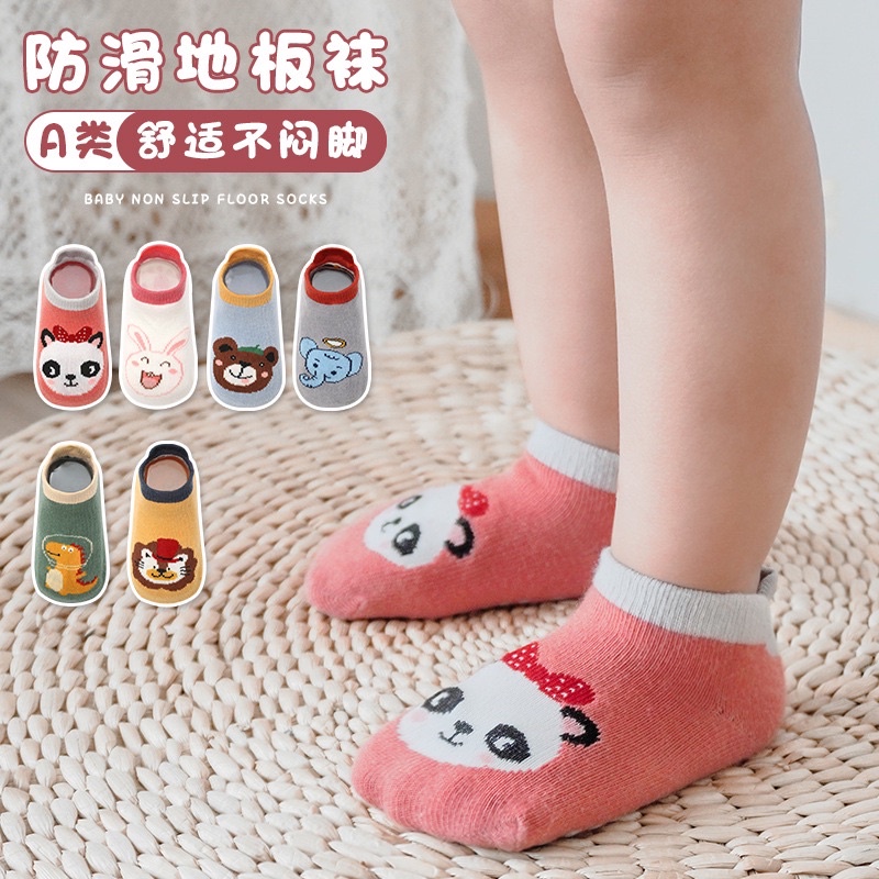 Kaos Kaki Anak Bayi Balita  Antislip Motif Belakang dan Blush Kaki / Baby Kids Socks