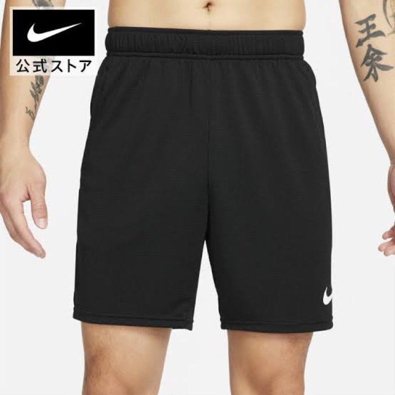 Celana Pendek NIKE Mesh Training Shorts Black Original