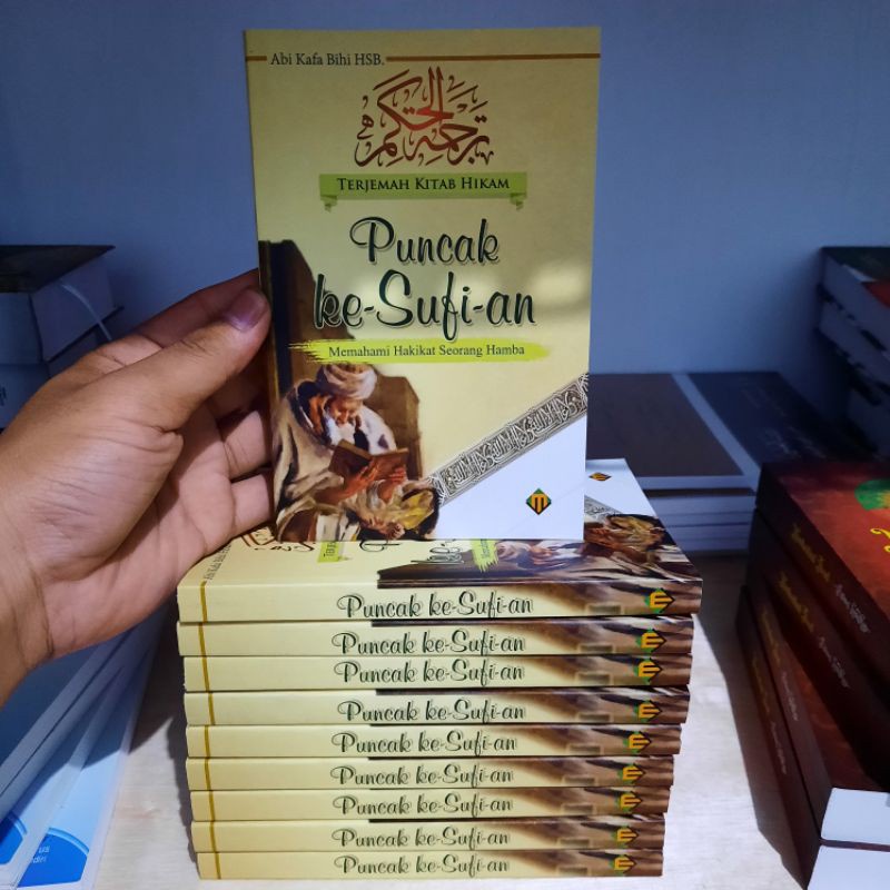 Terjemah kitab Hikam | Puncak kesufian kesufiyan memahami hakikat seorang hamba