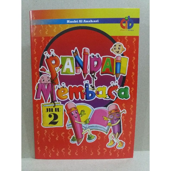 Pandai Membaca 2