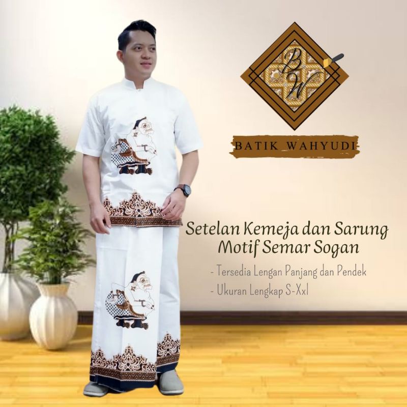 SETELAN KEMEJA DAN SARUNG BATIK MOTOF SEMAR || BATIK KEKINIAN || KOKO BATIK