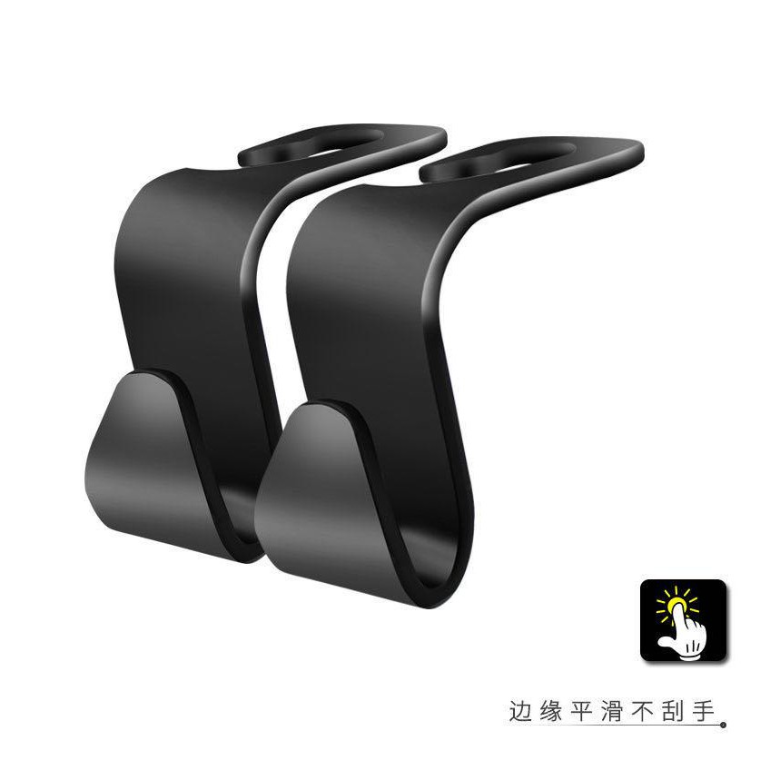 PO88 Hook Hanger Holder Headrest Gantungan Kait Barang Mobil