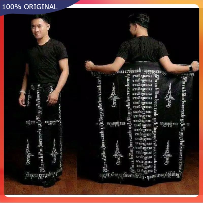 SARUNG BATIK PREMIUM KHAS PEKALONGAN | SARUNG KANG SANTRI | SARUNG MBAK SANTRI | TERMURAH | TERLARIS |