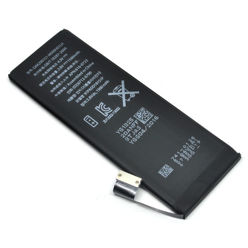 Battery Batre Baterai IP 5 5G / IP5 IP5G