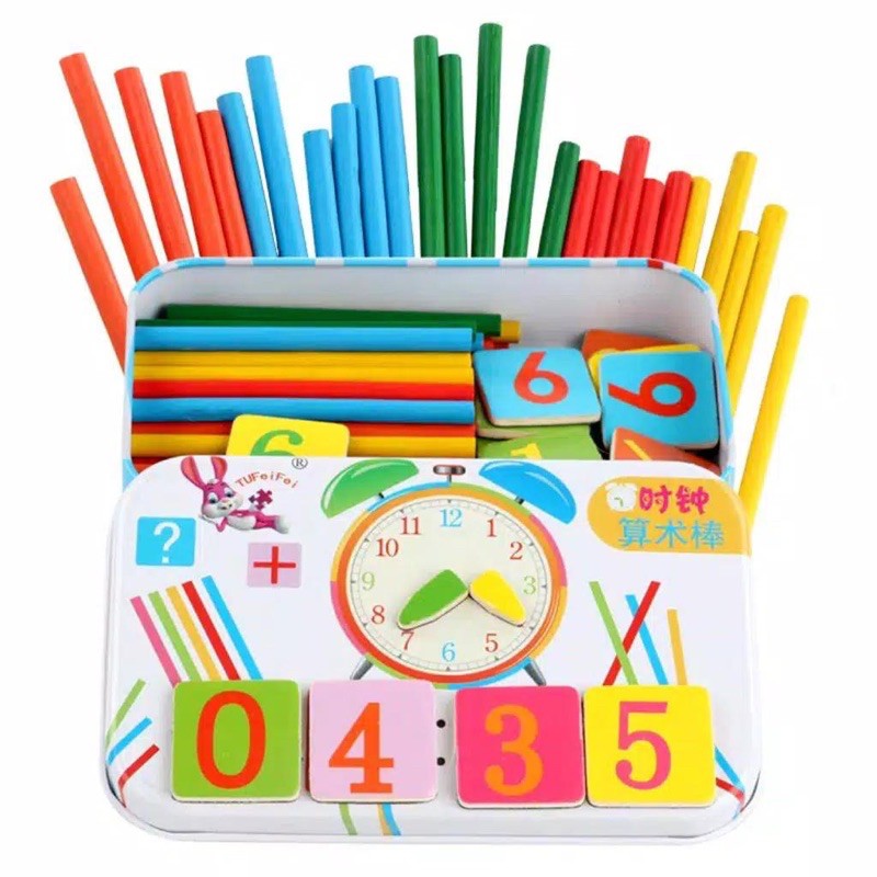 

math tin box
