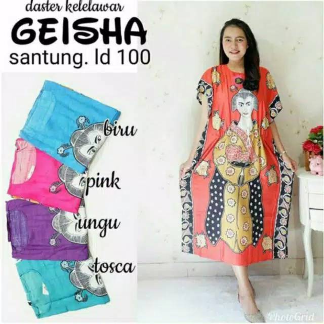 Daster Lowo Geisha