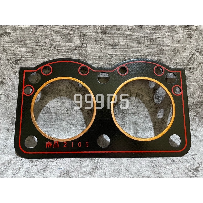 GASKET HEAD PACKING DEKSEL MESIN DONGFENG  2 CYLINDER DF2105