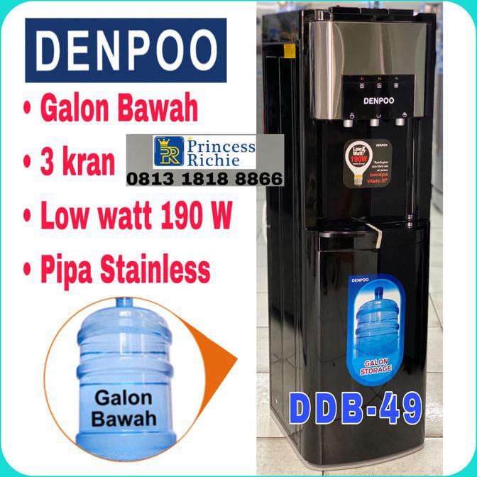 Dispenser Denpoo galon bawah low watt