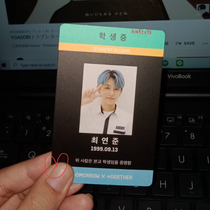 photocard yeonjun txt arcadia ver.