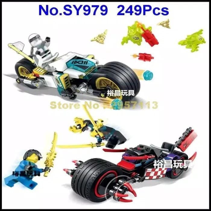 Lego SY979 Kendaraan Ninjago