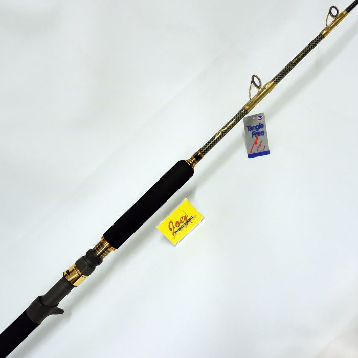 Team Kamikaze Rod OH Triton 5'3" - PE5-10