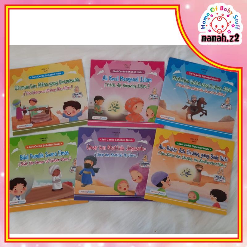 Set Cerita Sahabat Nabi