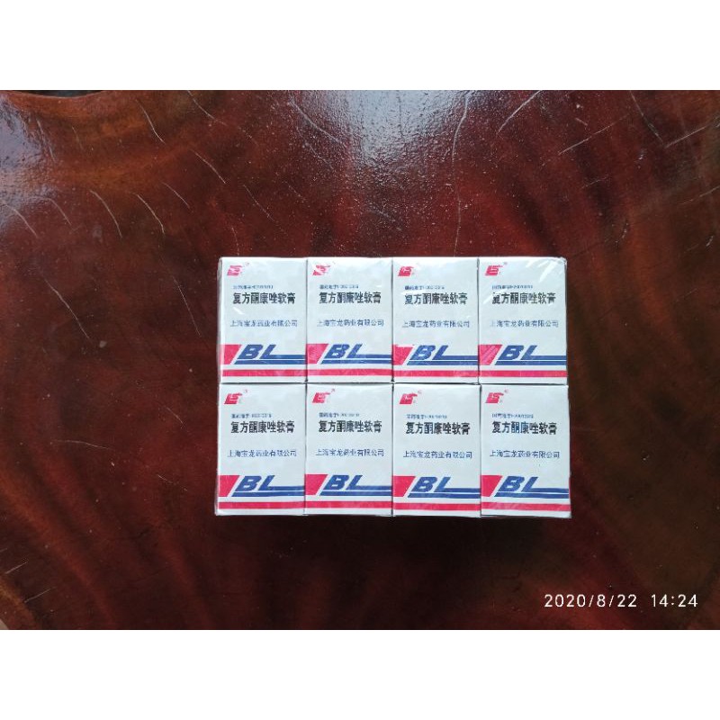 

shalep-bL