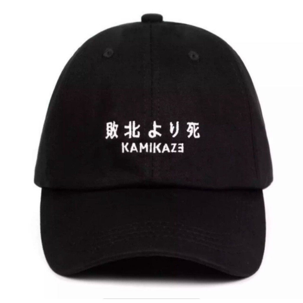 Topi Korean Style Kekinian Unisex/ Topi Baseball Pria Wanita Terbaru/ Topi Distro Kualitas Premium/ Topi Casual Murah