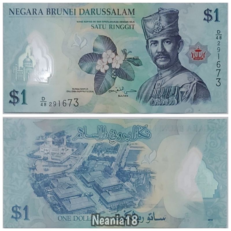 Koleksi Brunei Darussalam Pecahan 1 One Dolar Bahan Polymer