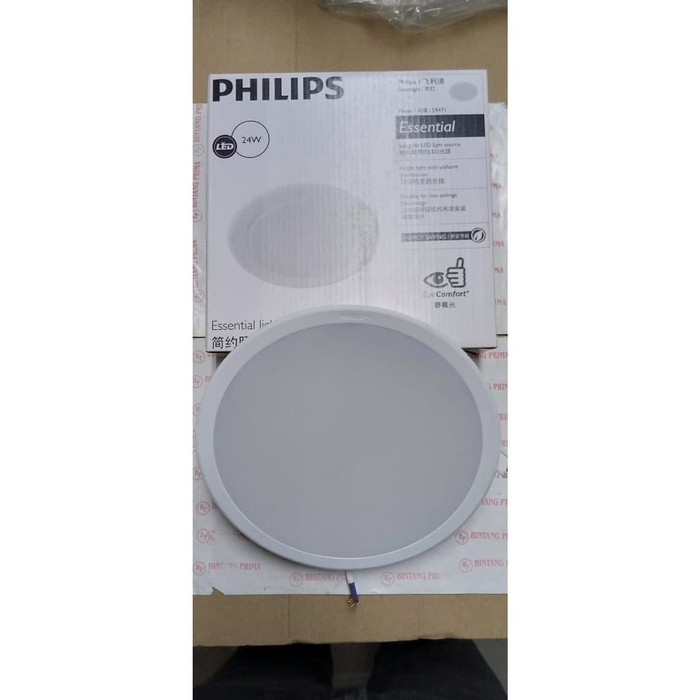 Lampu Downlight LED IB / Downlight LED Inbow 24 Watt / 24Watt Philips