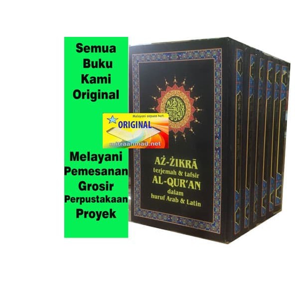 AZ ZIKRA Terjemah Dan Tafsir Al Quran Dalam Huruf Arab & Latin- Bachtiar Surin- ANS ORIGINAL