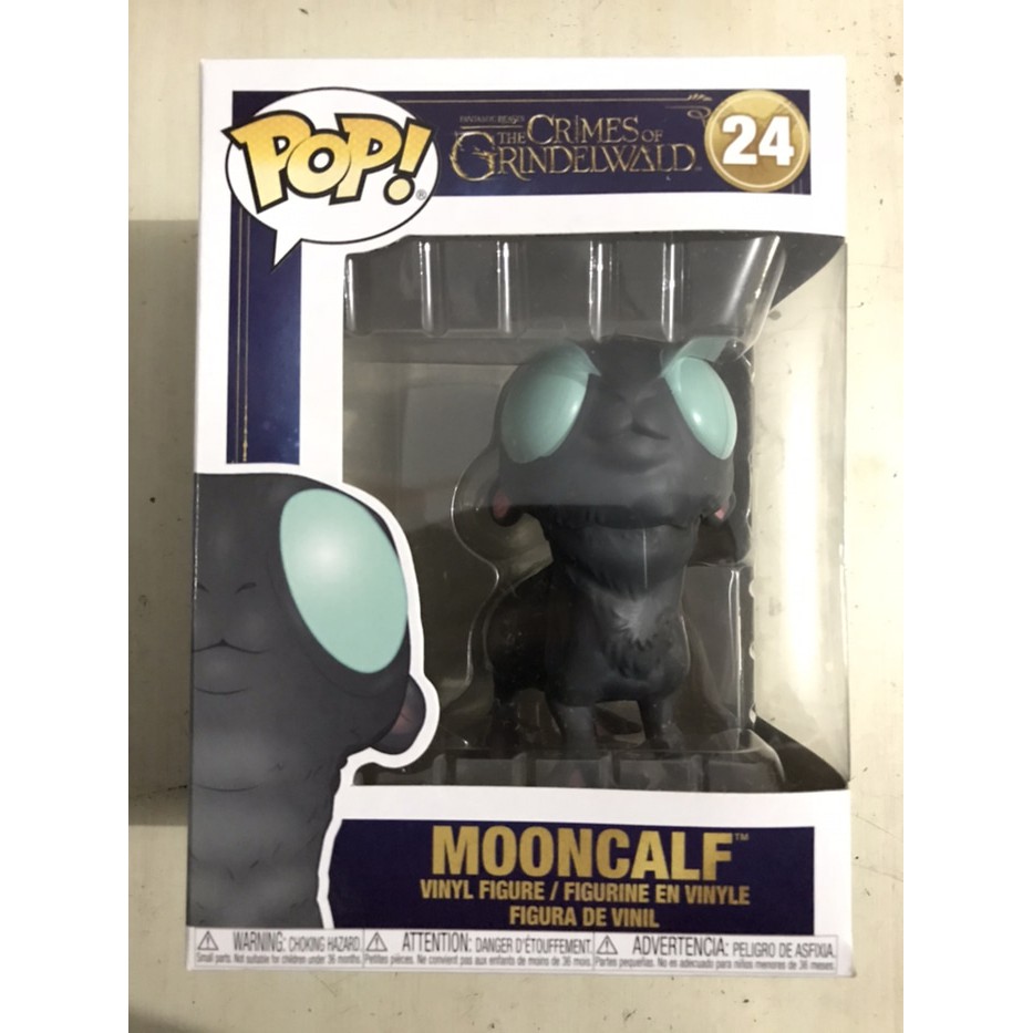 funko pop mooncalf