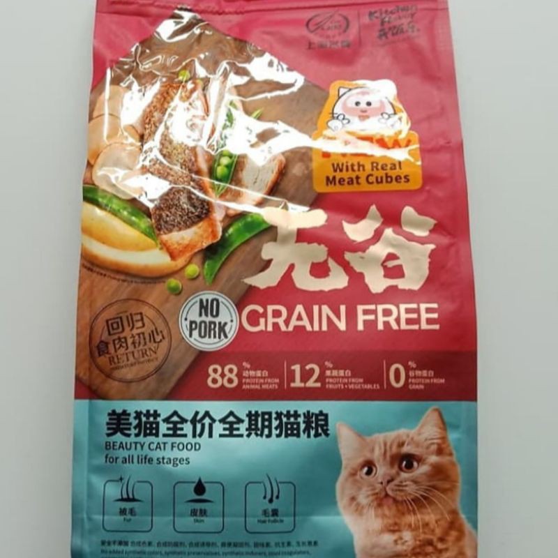 Makanan Kucing KF Kitchen Flavour Beauty 1,5kg freshpack