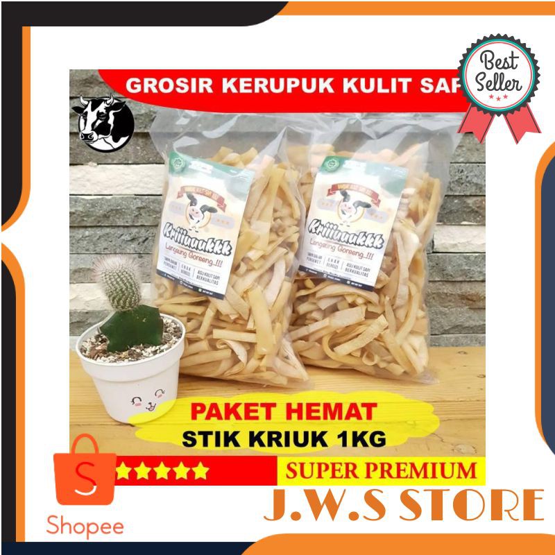 KERUPUK JANGEK KULIT SAPI MENTAH 1KG / KRUPUK JANGEK / JANGEK MENTAH / JANGEK KULIT