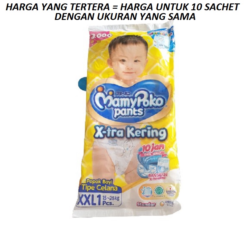 RF Mamypoko Pants Mamy Poko Popok Sekali Pakai Bundle Isi 10 Sachet Renceng Satuan Ecer Eceran Rente