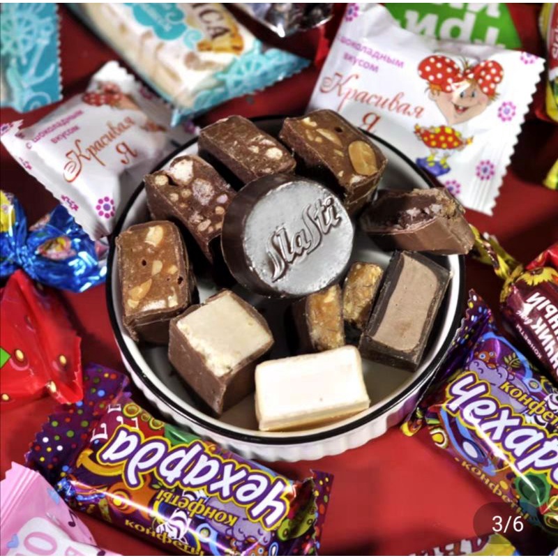 

Permen coklat Rusia 250gr