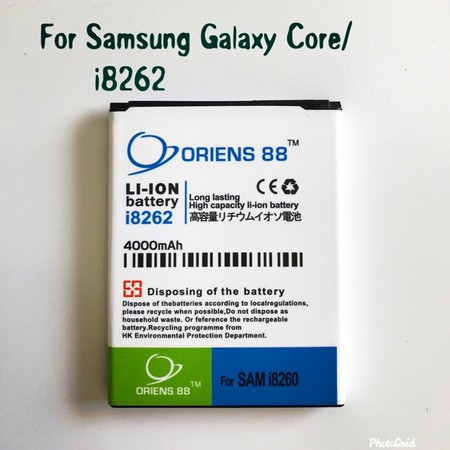 BATRAI BATRE BATTERY SAMSUNG ORIENS88 GALAXY CORE 1/ i8262 double power/IC