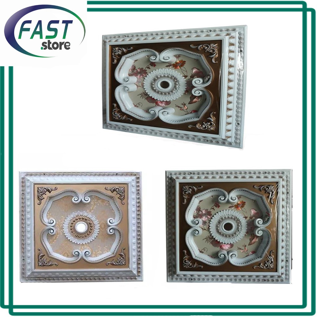 FAST Ornamen lampu  plafon  pvc  ukuran 60 x 60 cm Shopee 