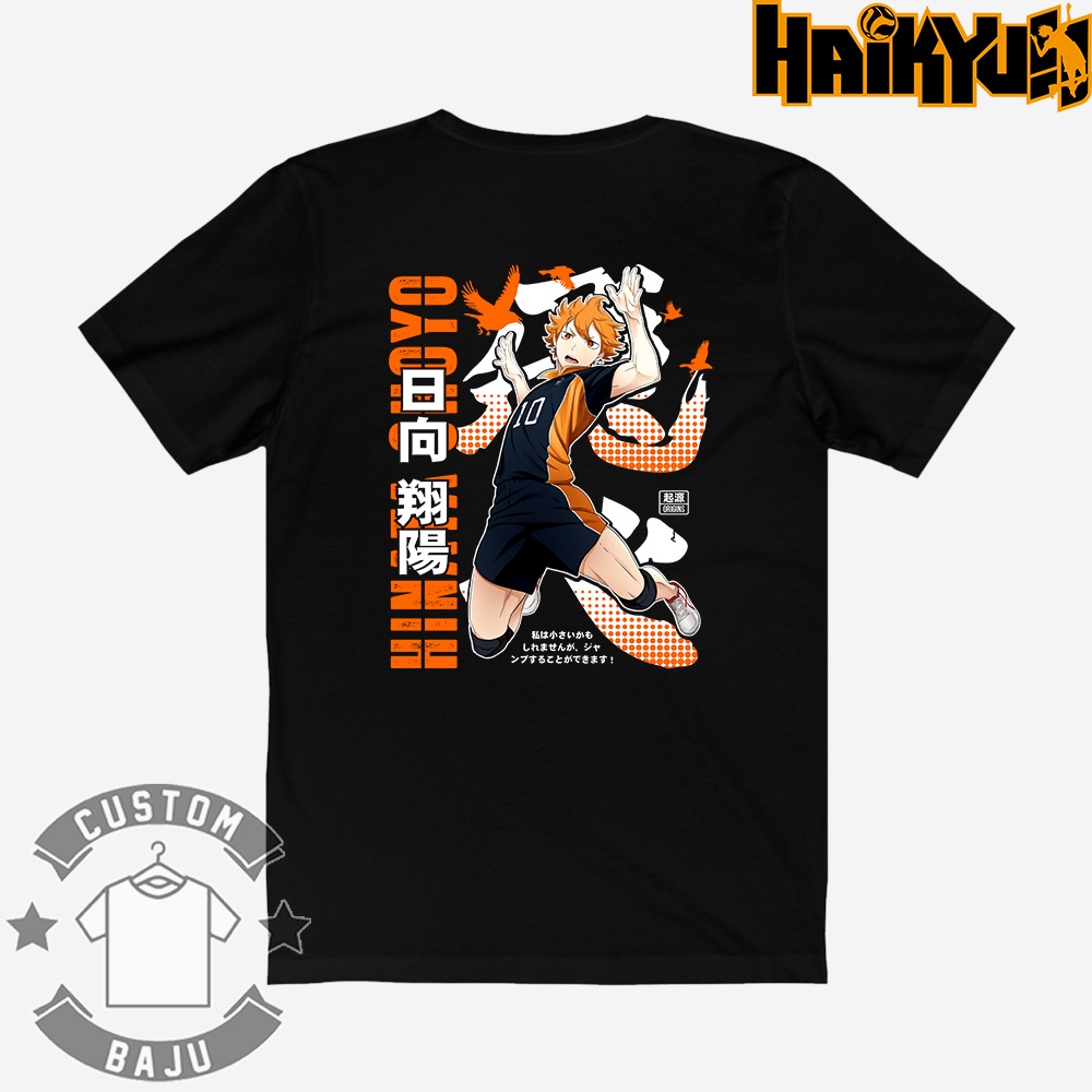 Kaos Hinata Shoyo Anime Haikyuu 925